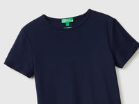 T-shirt de gola redonda slim fit - ucb_image_FY