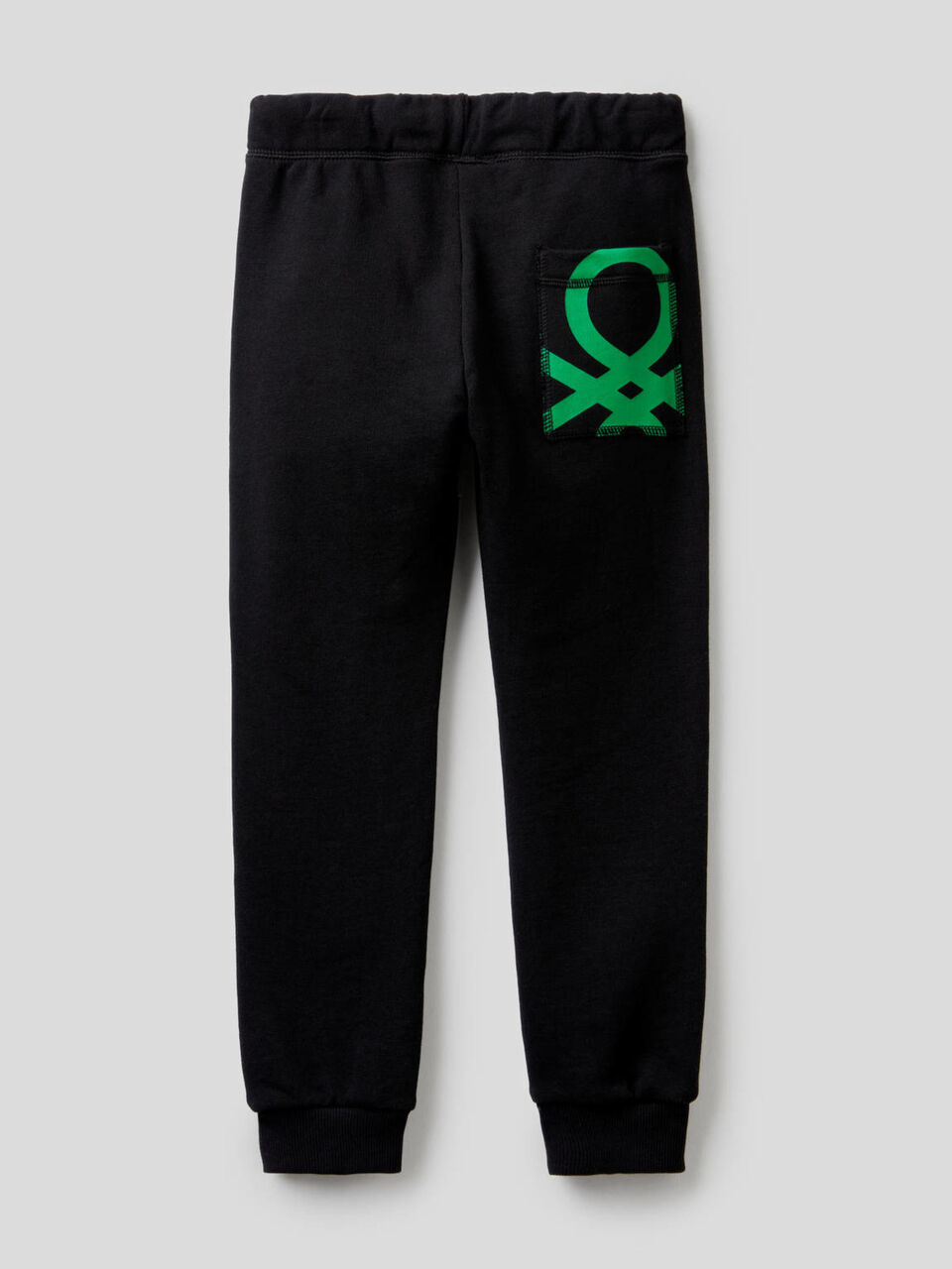 Sweatpants image number 2