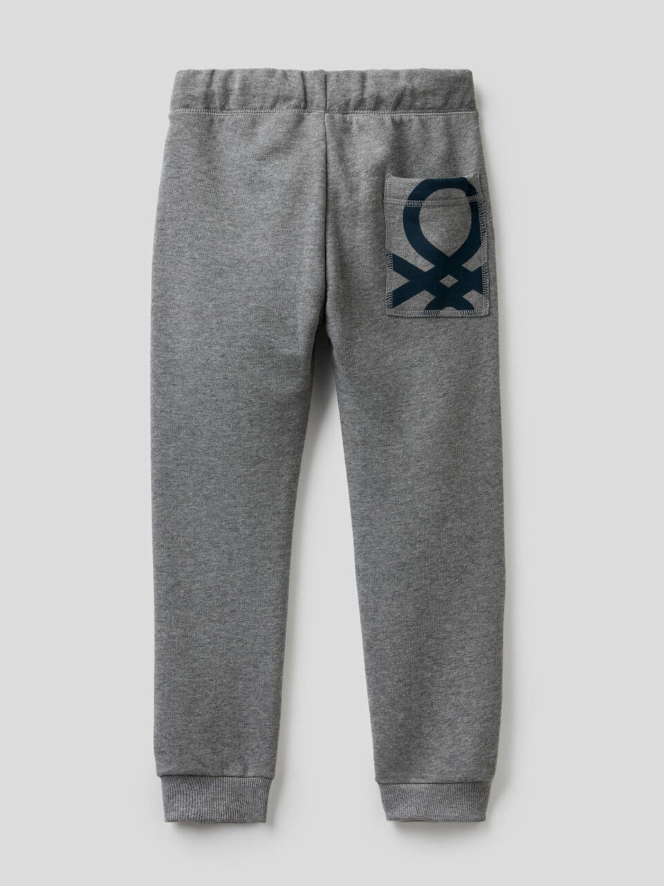 Sweatpants image number 2