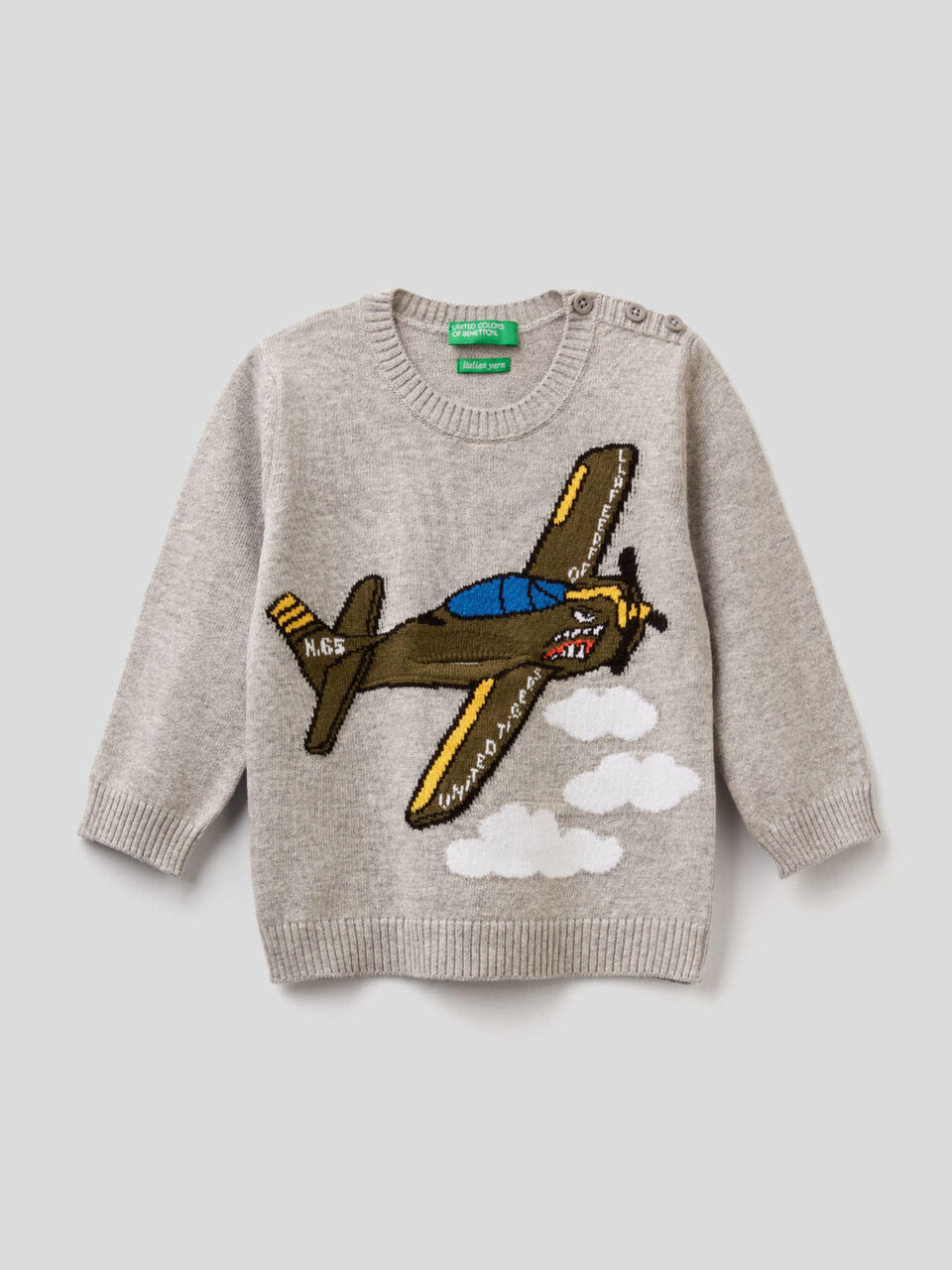 Sweater with removable details image number 1
