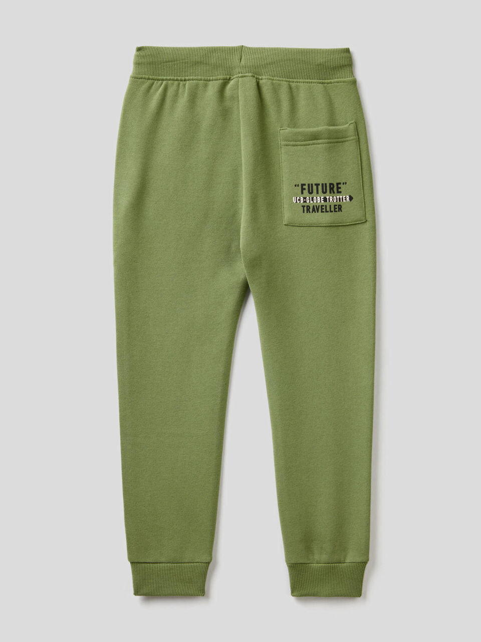 Sweatpants image number 2