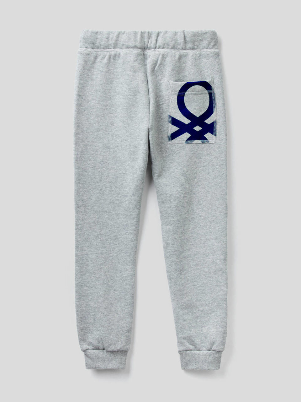 Sweatpants image number 2