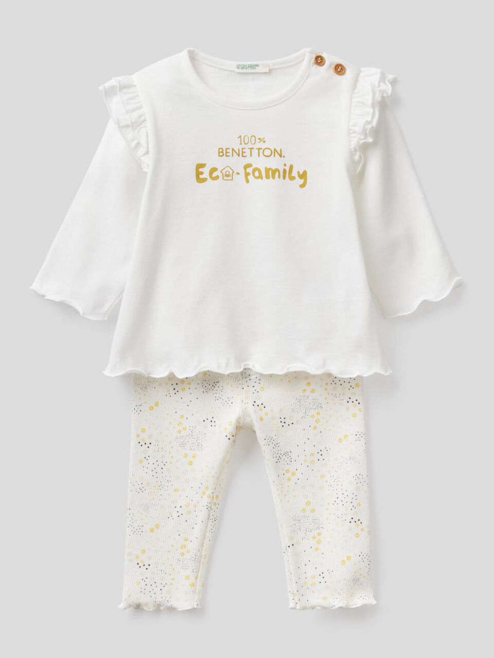 Set in pure organic cotton image number 1
