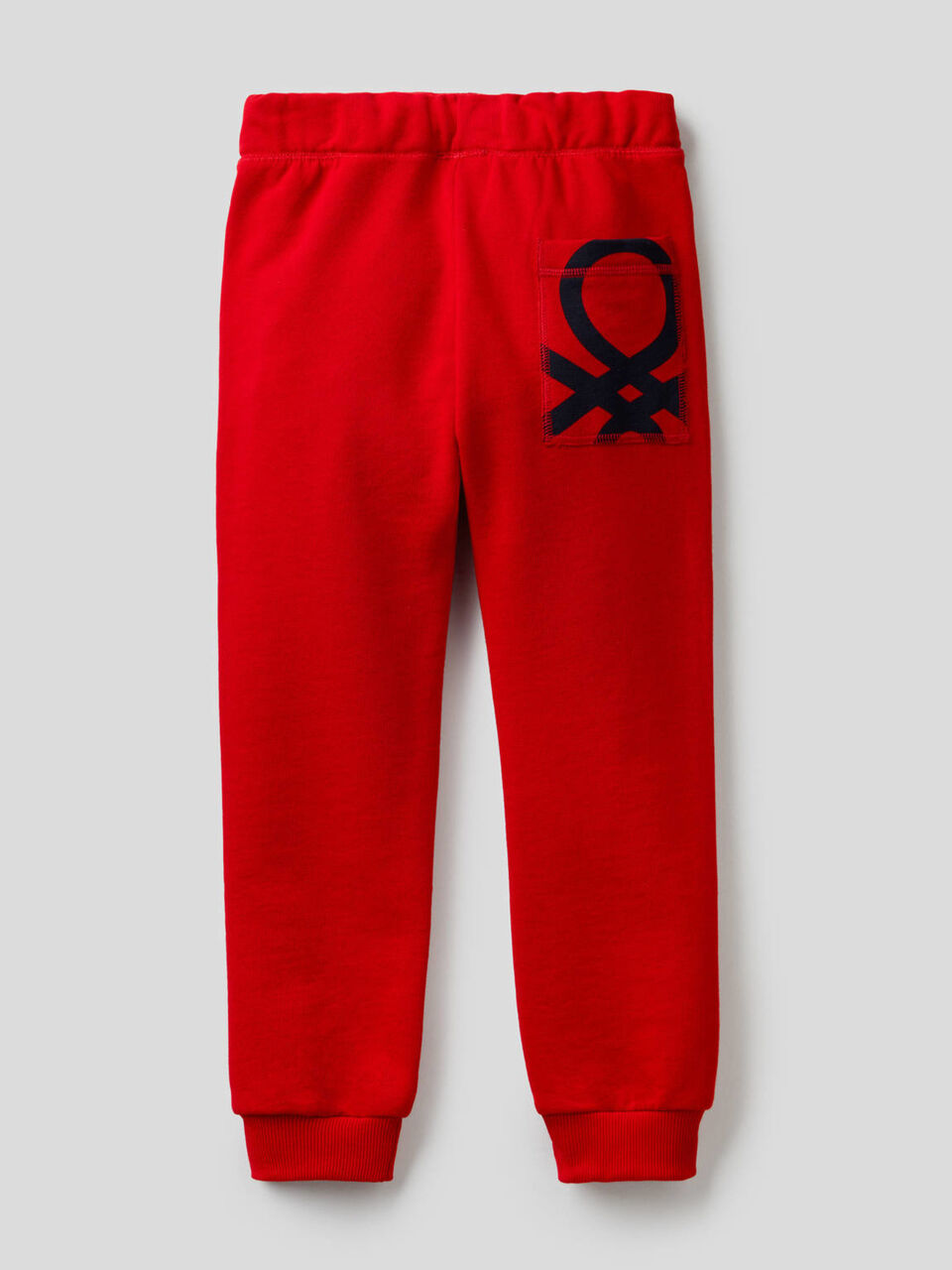 Sweatpants image number 2