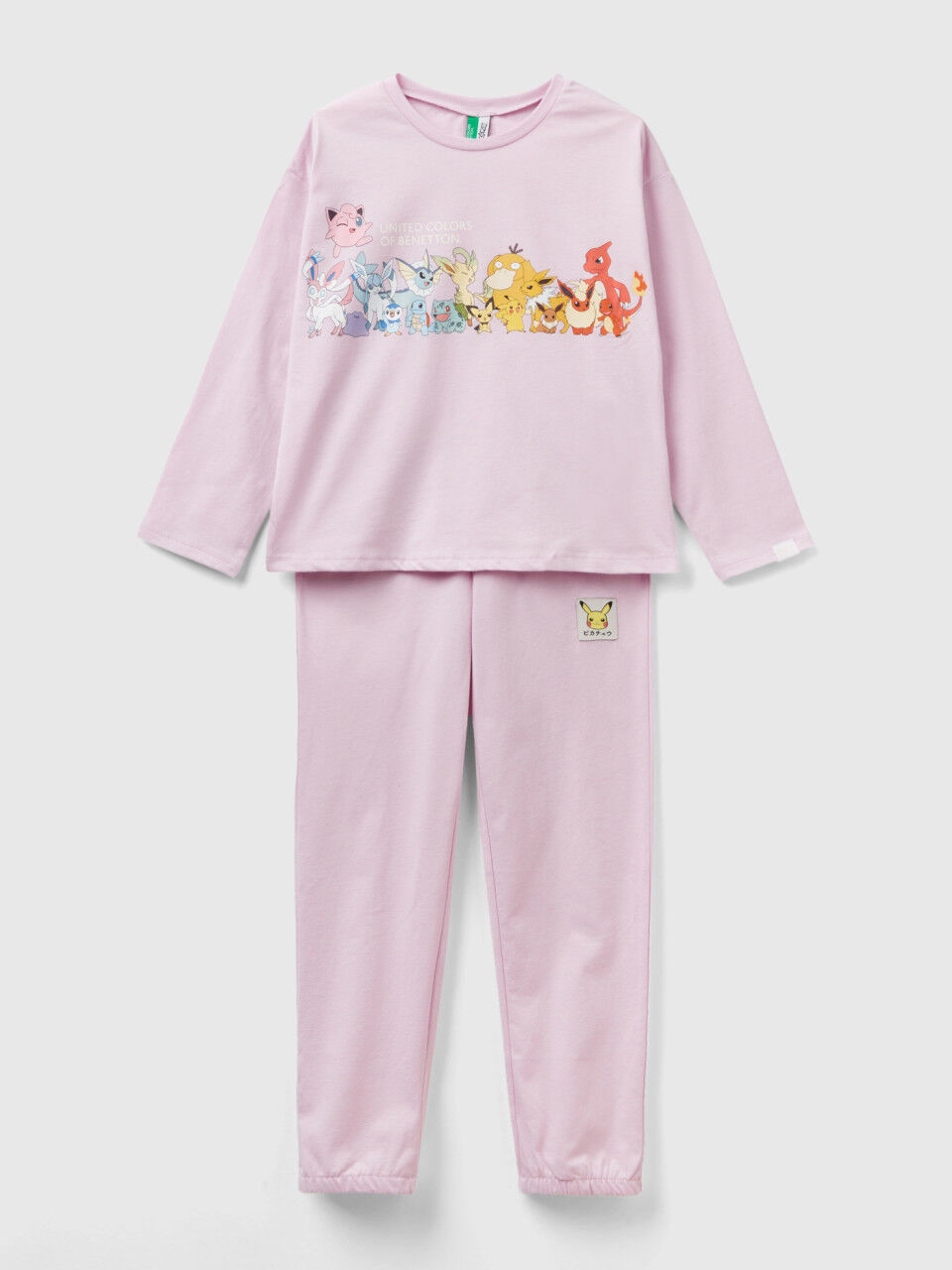 Girls pokemon pyjamas cheap