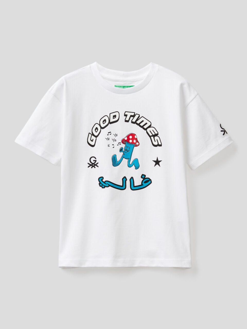 Unisex t-shirt with print by Ghali image number 1
