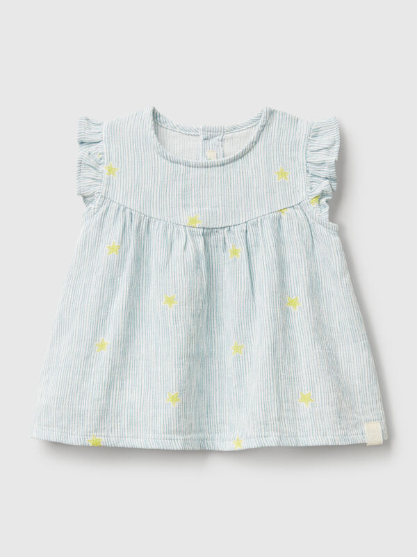 Striped top with stars New Born (0-18 months)